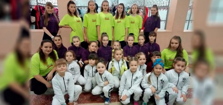 ЗАСТАВКА. Творческие коллективы МУК Клуб Арлекин - хореографический фестиваль-конкурс Грани