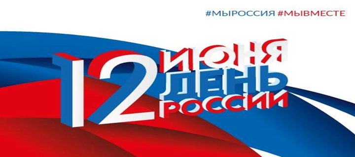 Памятка антитеррористической безопасности