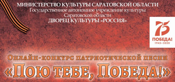 Поздравляем Спевак Наталию с победой в конкурсе - обложка