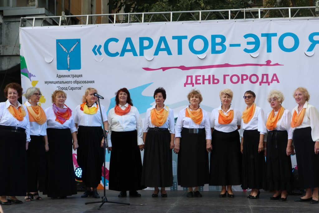 Винтаж