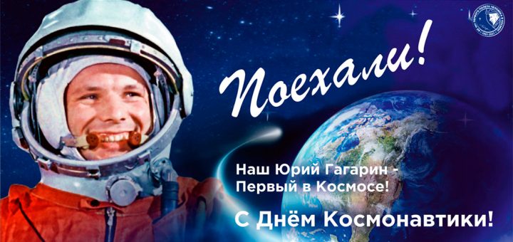 Афиша Арлекин (ЗАСТАВКА)